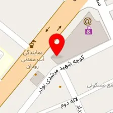 فست فود و رستوران نوید