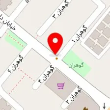 رستوران بابا حاجی