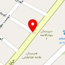 شکلات و قهوه گوران