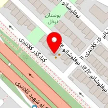 رستوران معین درباری