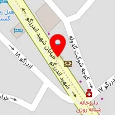 رستوران ملک