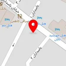 رستوران معین درباری