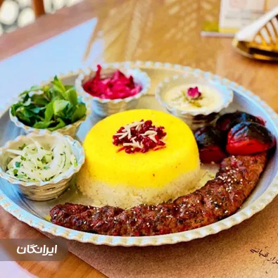 رستوران مادر من