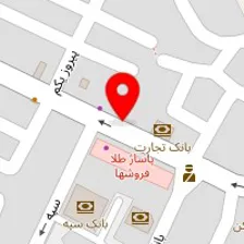 رستوران آفتاب