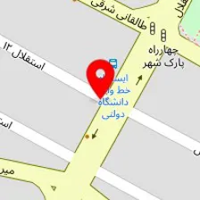 فست فود رستوران و کافه