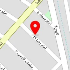 رستوران ته دیگ