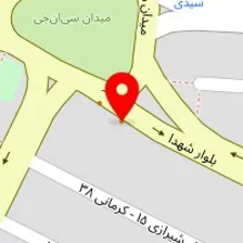 غذای آماده افشین