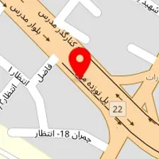 قهوه مشکی