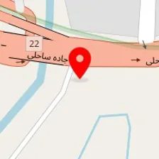 رستوران و کافه سنتی آب و آتش