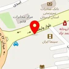 رستوران و کبابسرای میزبان