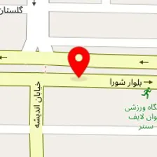 رستوران رضا