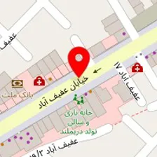 کافه رستوران لوتینو