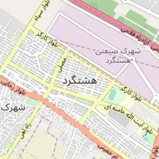 قالیشویی افشار