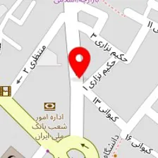 رستوران حکیم