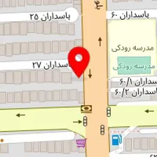 آشکده و رستوران سنتی طوبی