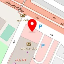 رستوران و کافی شاپ وحید