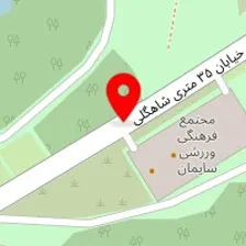 رستوران مظفریه