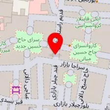 رستوران حسینی شعبه بازار