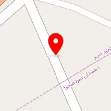 رستوران امراه اوستا