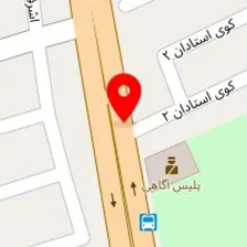 رستوران نادر