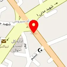 رستوران عباس کبابچی