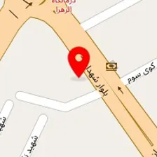 رستوران آریا