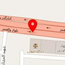 غذاخوری هانی اصل حاج محمد