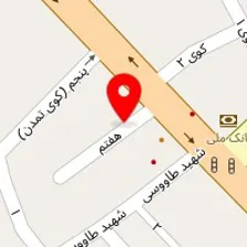 رستوران فیلامینگو