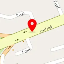 رستوران امین