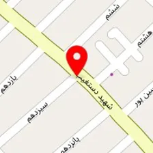 غذای آماده شوک