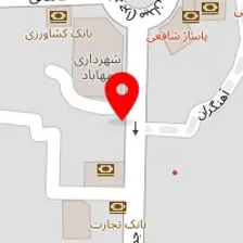 کافی شاپ بیژن