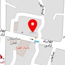 فست فود و کافی شاپ کارنو