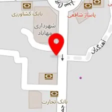 کافی شاپ دیدار شعبه ۱