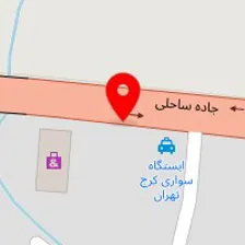 کافه رستوران اهل دلان