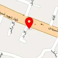 رستوران سه کاج