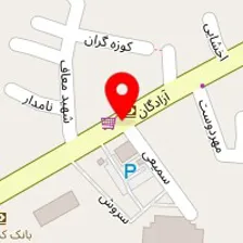 رستوران سنتی صداقت رشت