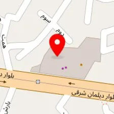 رستوران دانته