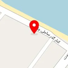 باغ ساحی درنا رستوران کافی شاپ