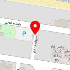 رستوران مروارید