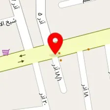 رستوران ملل