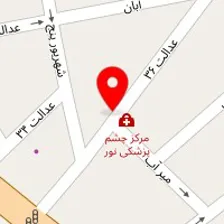 رستوران گشنیز