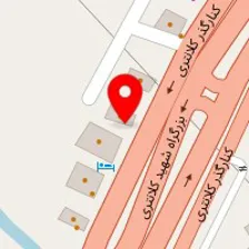 کافه رستوران کهن دیار