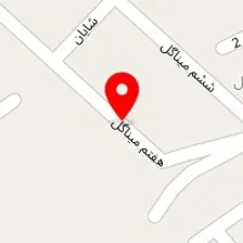 کافه رستوران پلاک ۷۶