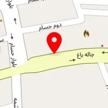 رستوران حاج بابا