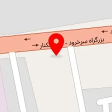 کافه رستوران میزبان