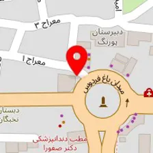 رستوران وغذاخوری سهیل