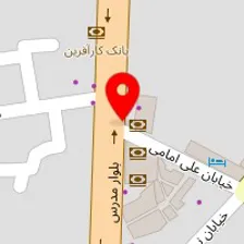 کافه رستوران ایتالیایی فلامینگو