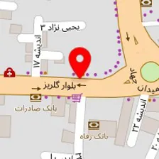 رستوران حوریا