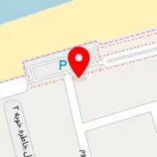 کافه رستوران علی بابا