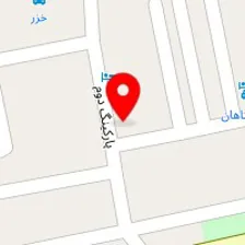 تهیه غذای دریا